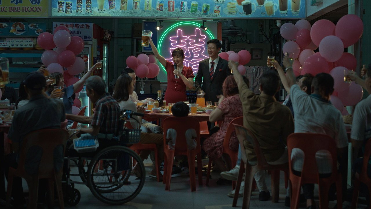 We Are All Strangers (2026) movie scene