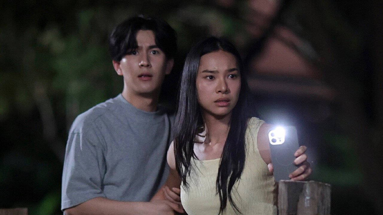 Midnight Incense (2026) movie scene