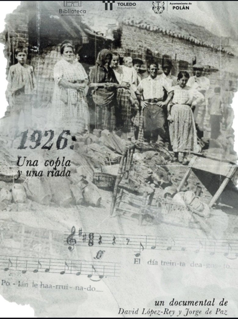 1926: A couplet and a flash flood (2026) official movie poster