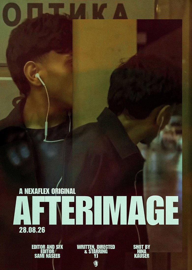 AFTERIMAGE | SHORT FILM | 2026 | SHOT ON IPHONE 14 (2026) official movie poster