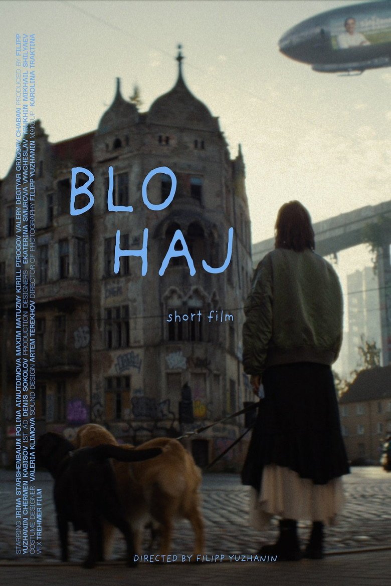 Blohaj (2026) official movie poster