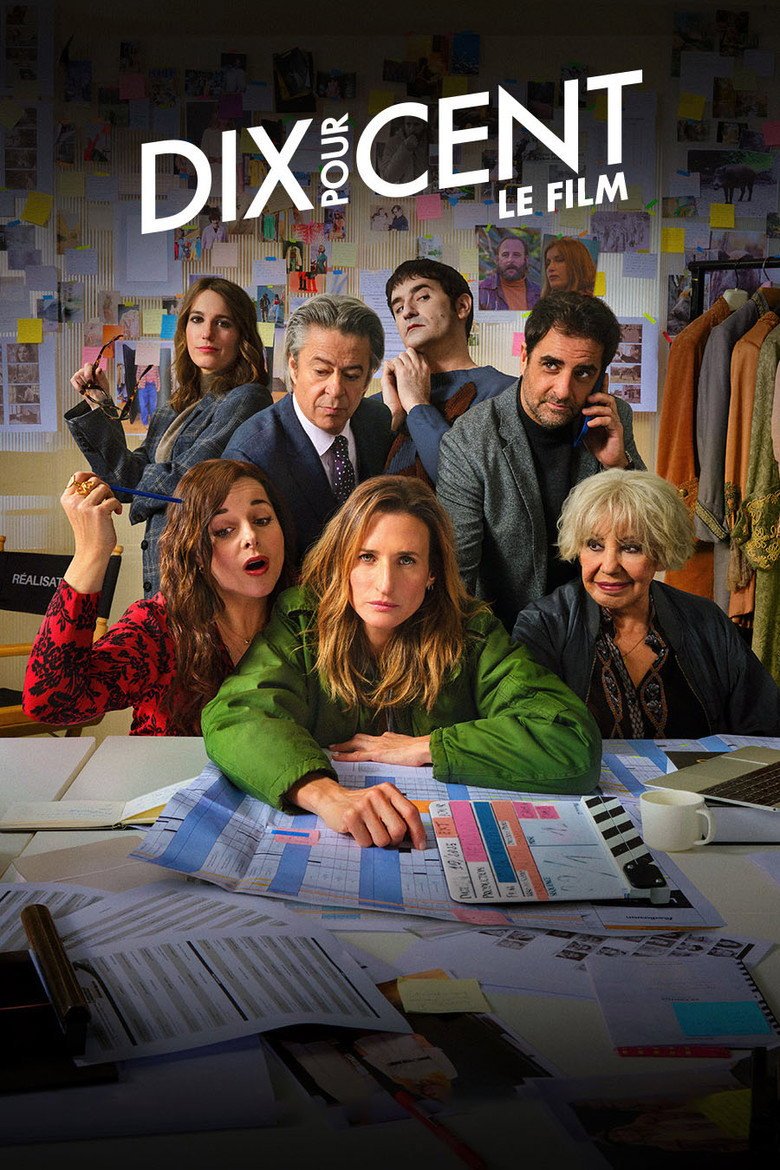 Call My Agent! The Movie (2026) official movie poster