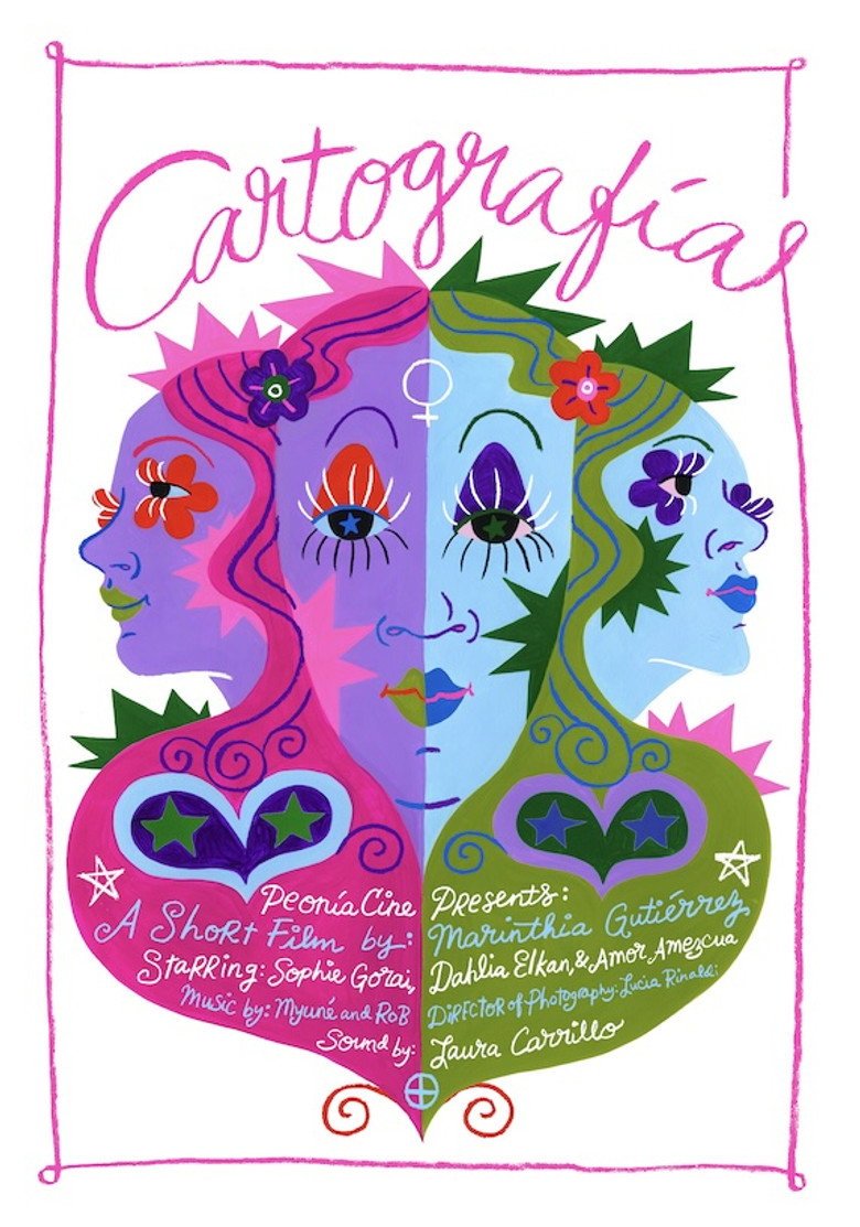 Cartografía (2026) official movie poster