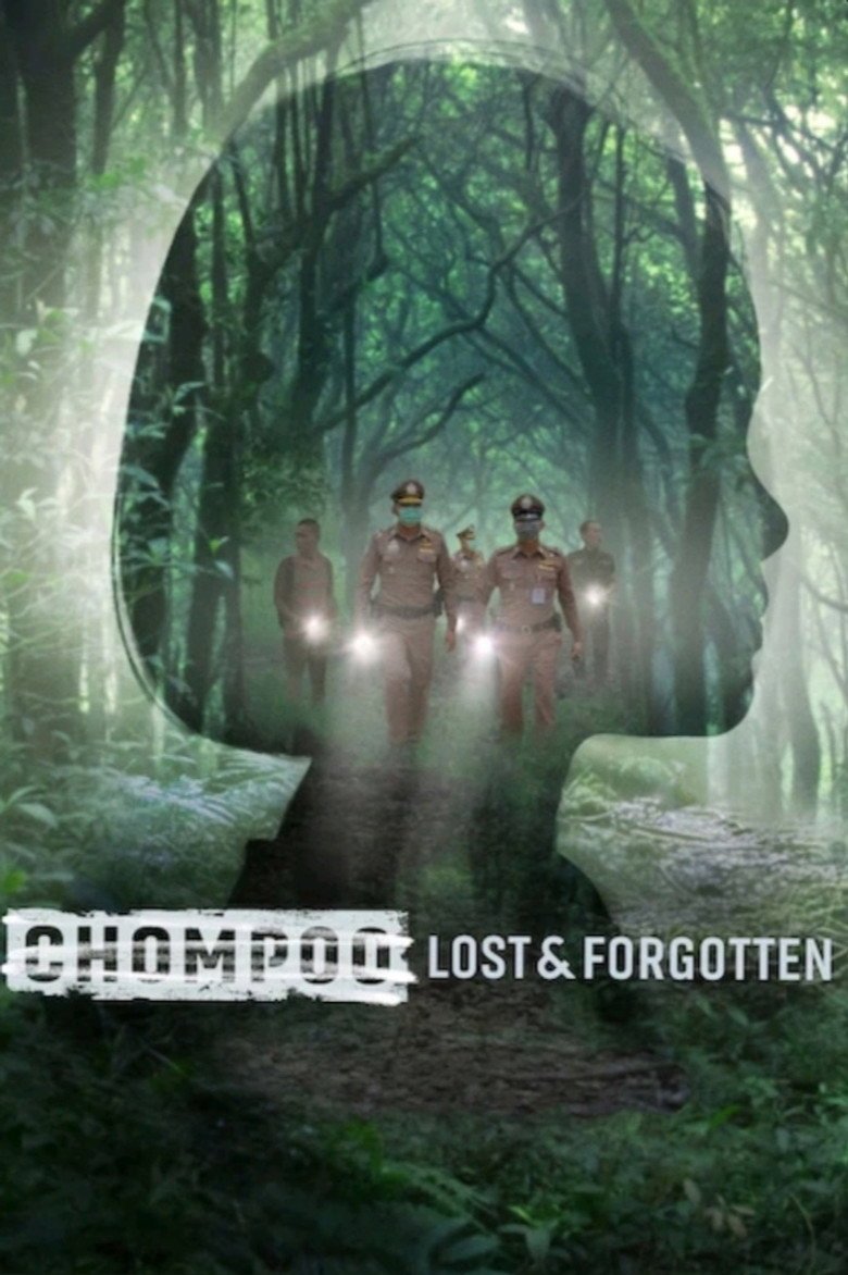 Chompoo: Lost​ &​ Forgotten​ (2026) official movie poster