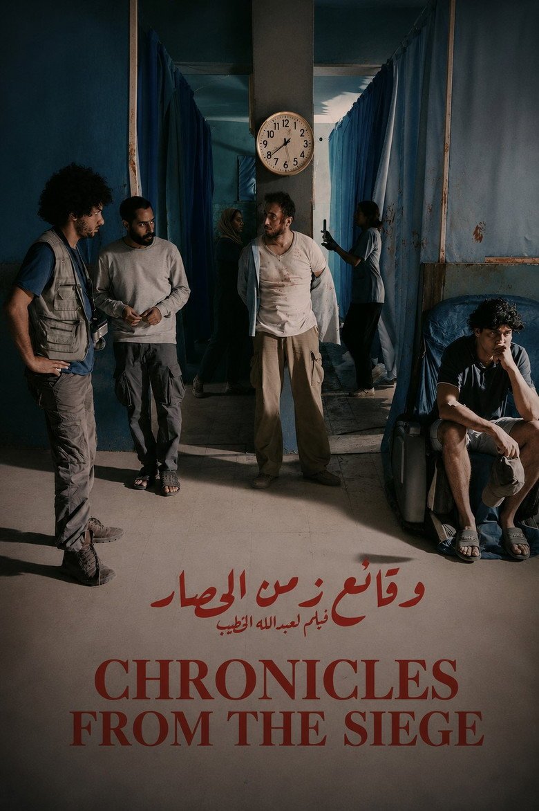 Chronicles from the Siege (2026) official movie poster