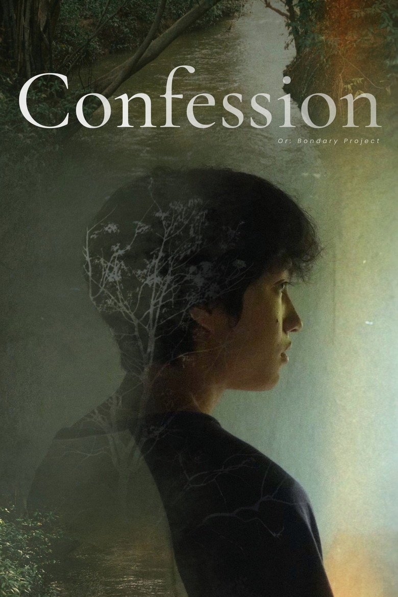 Confession or: Bondary Project (2026) official movie poster