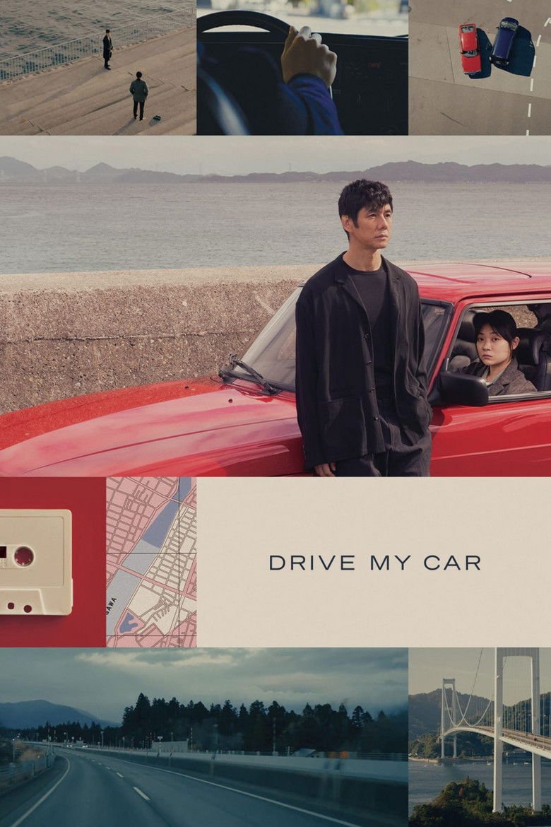 Drive My Car (2021) official movie poster