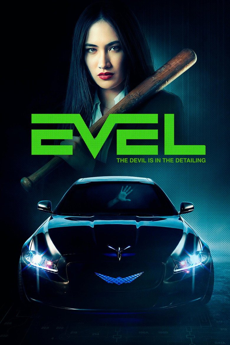 Evel (2026) official movie poster