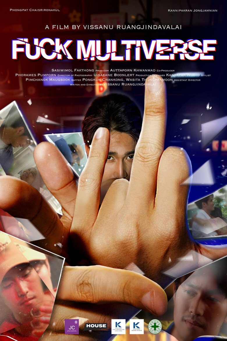 FUCK MULTIVERSE (2026) official movie poster