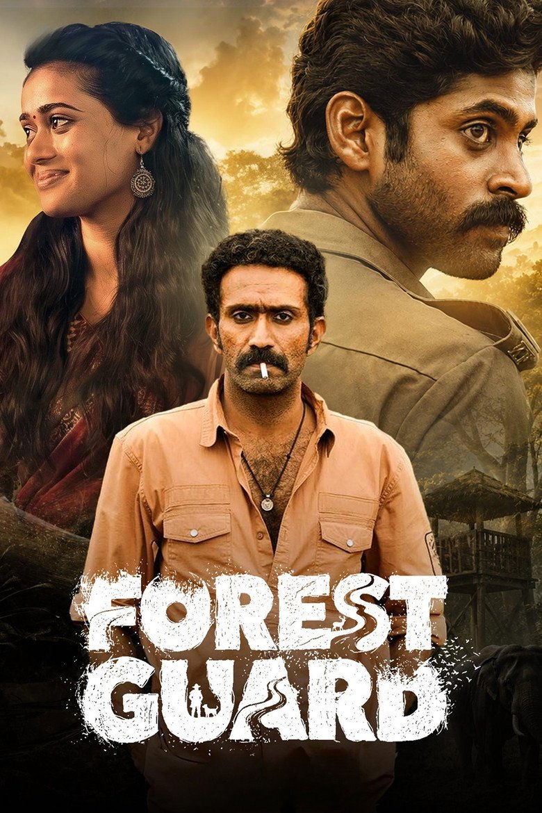 Forest Guard (2026) official movie poster