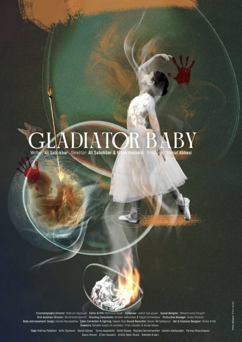 Gladiator Baby (2026) official movie poster