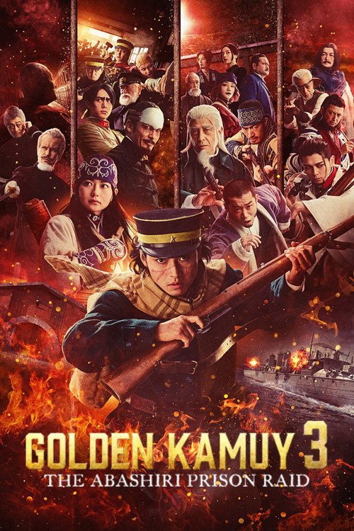 Golden Kamuy -The Abashiri Prison Raid- movie