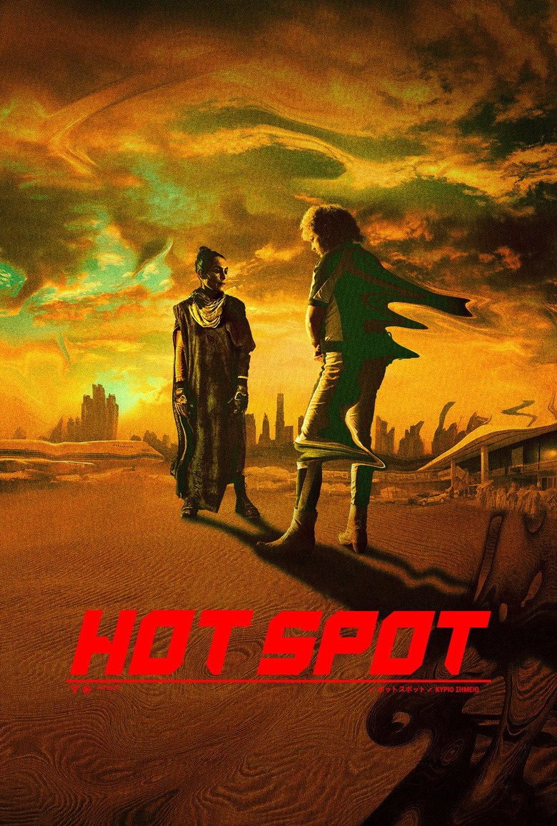 Hot Spot (2026) official movie poster