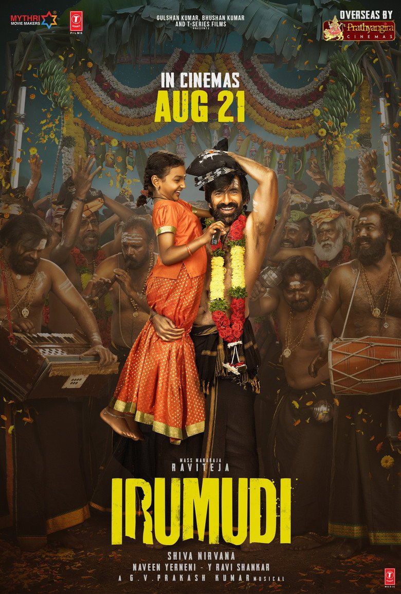 Irumudi (2026) official movie poster