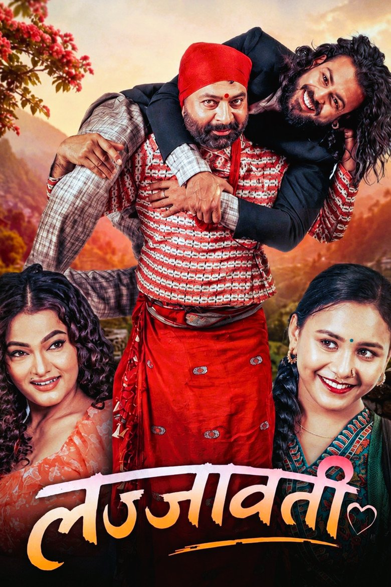 Lajjawati (2026) official movie poster