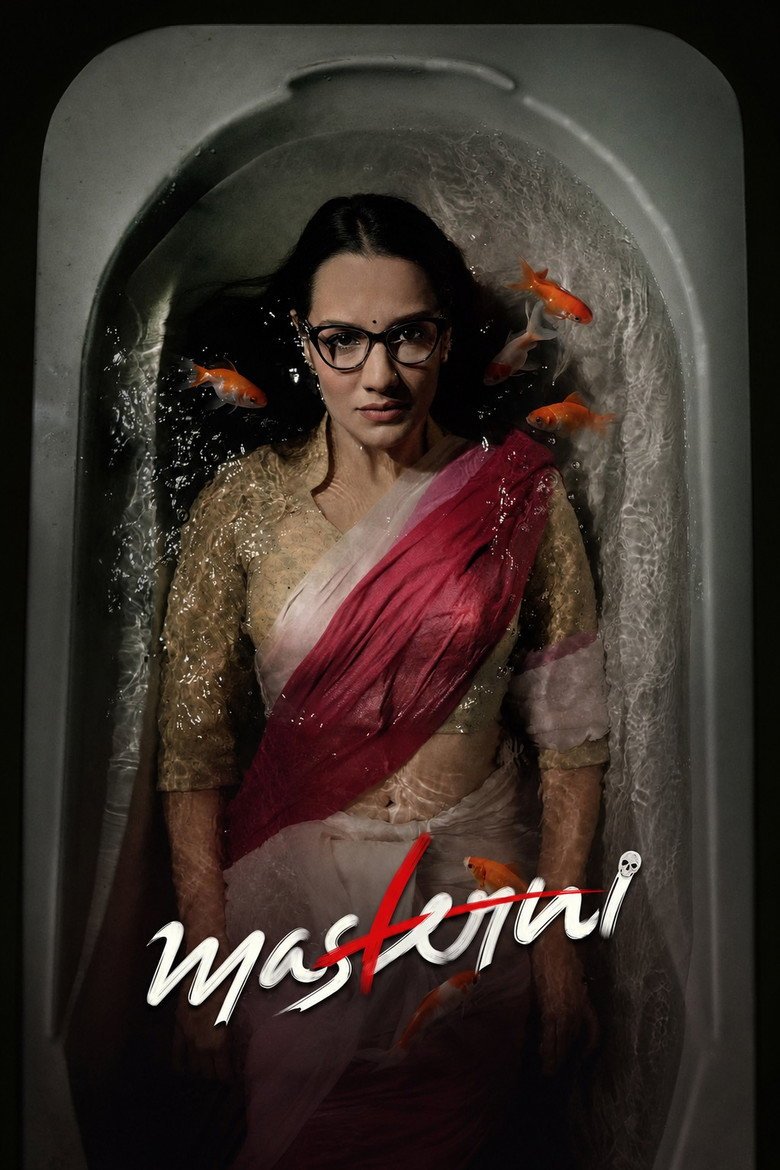 Masterni (2026) official movie poster