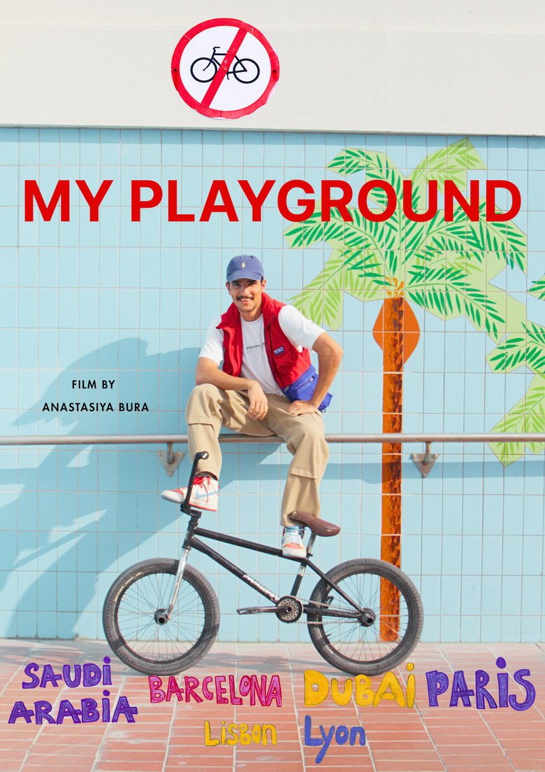 My Playground (2026) official movie poster