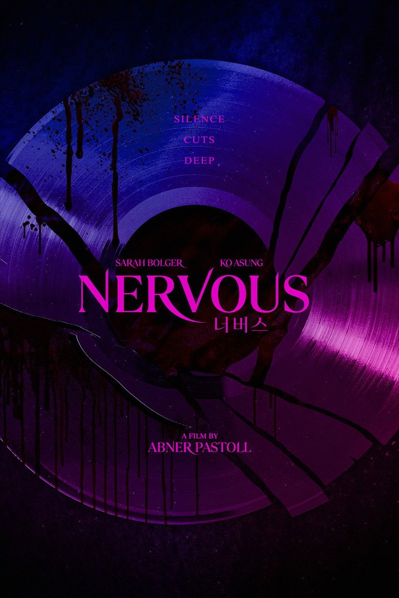 Nervous (2026) official movie poster