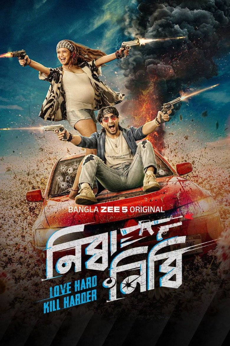 Nibba Nibbi (2026) official movie poster