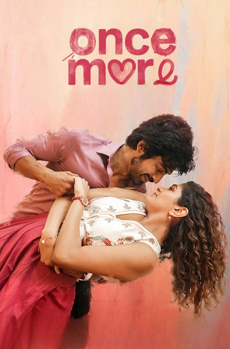 Once More (2026) official movie poster