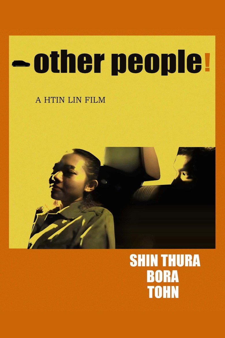 Other People (2026) official movie poster