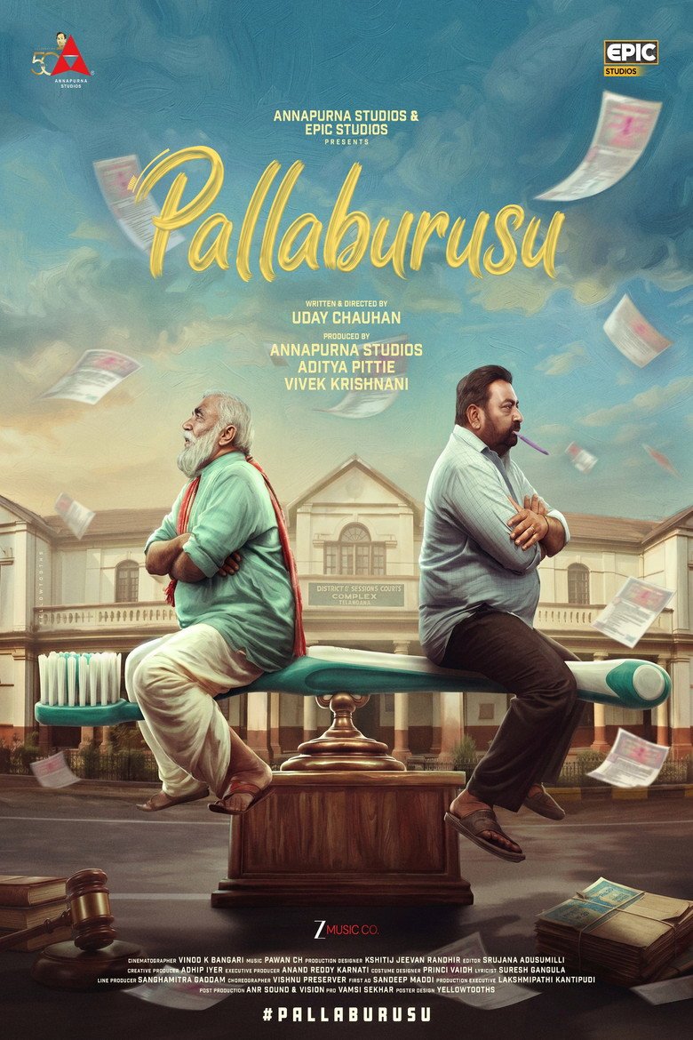 Pallaburusu (Toothbrush) (2026) official movie poster