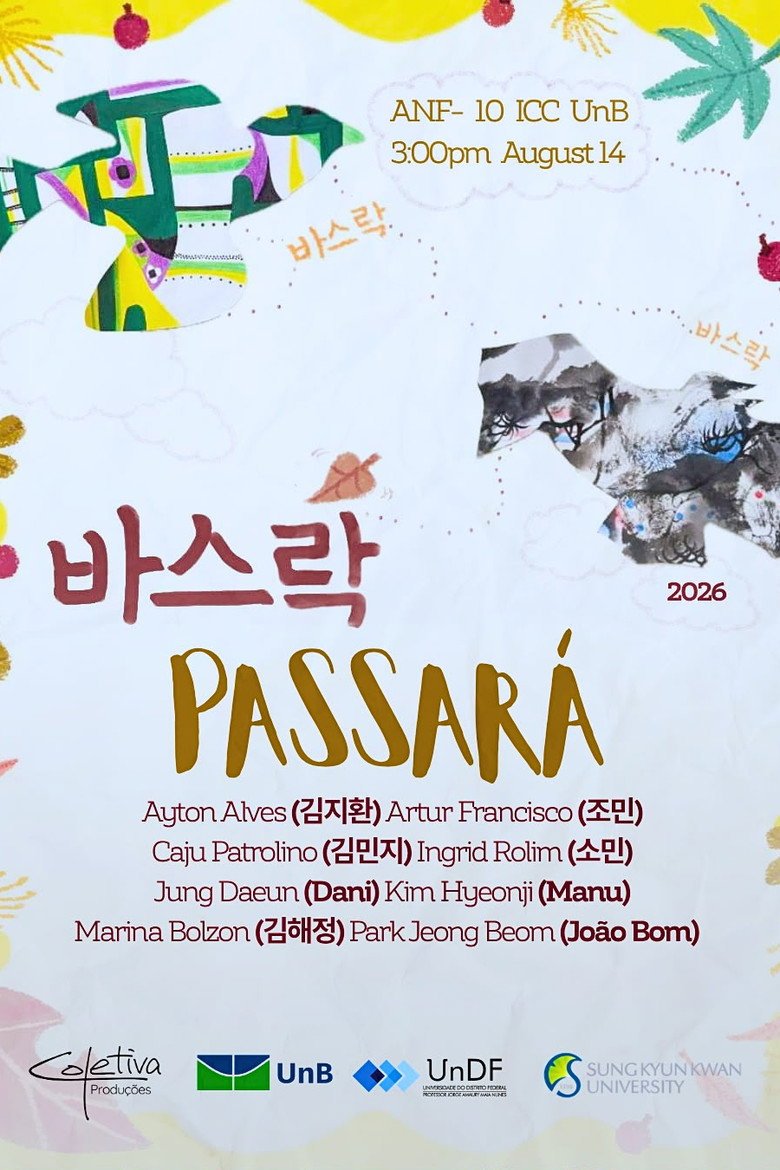 Passará (2026) official movie poster