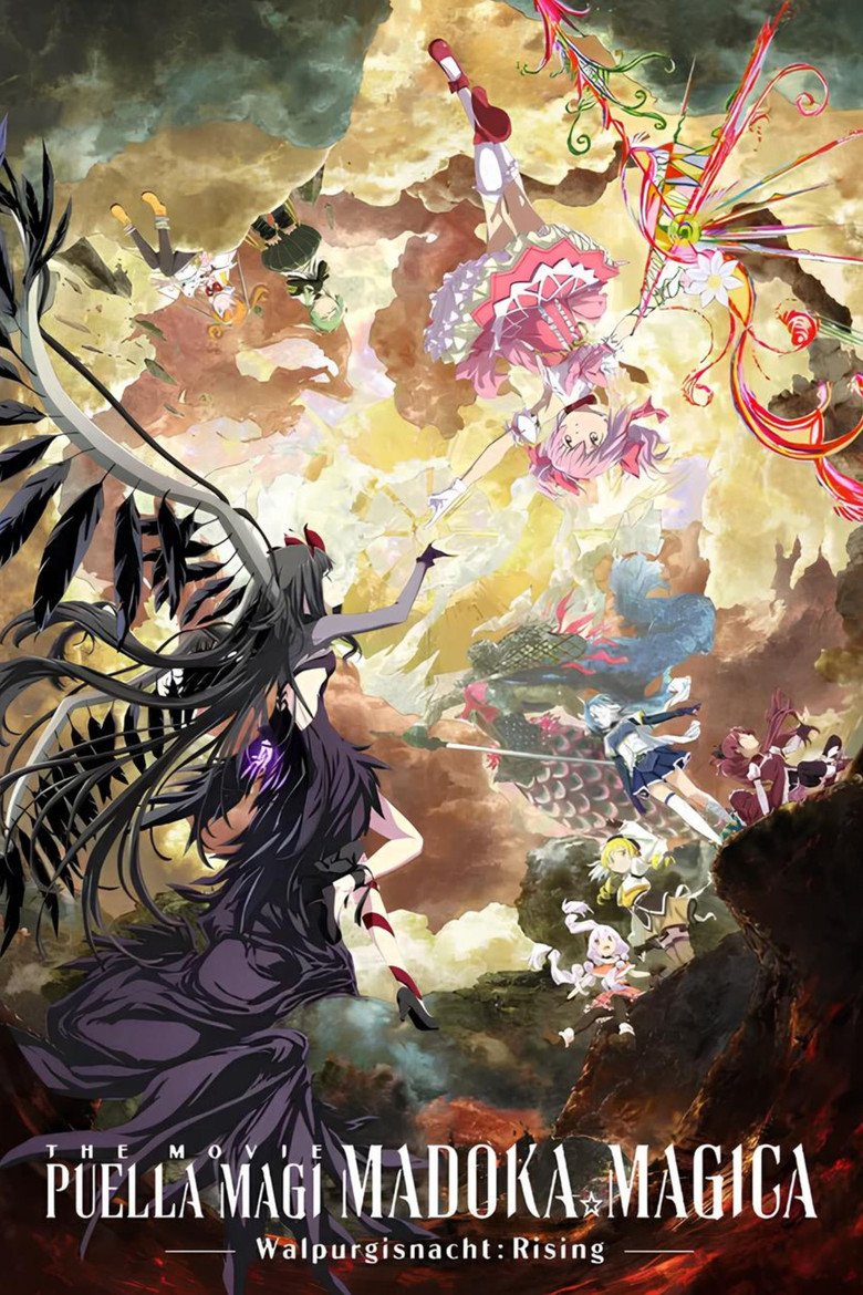 Puella Magi Madoka Magica the Movie -Walpurgisnacht: Rising- (2026) official movie poster