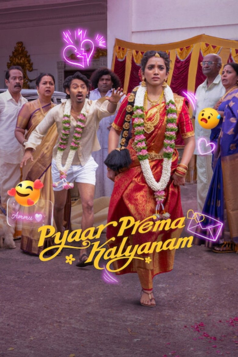 Pyaar Prema Kalyanam (2026) official movie poster