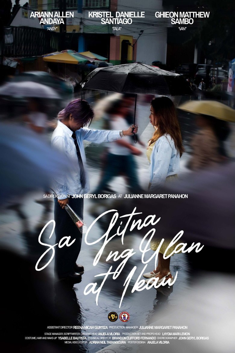 Sa Gitna ng Ulan at Ikaw (2026) official movie poster