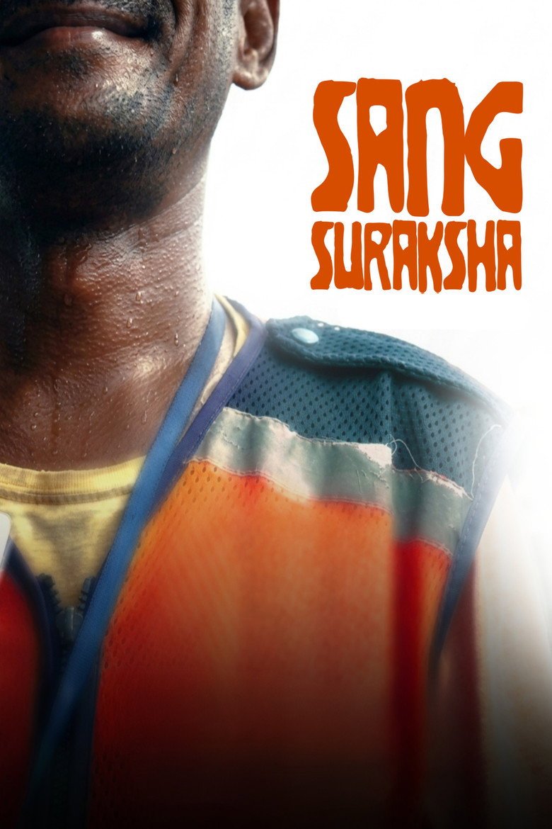 Sang Suraksha (2026) official movie poster