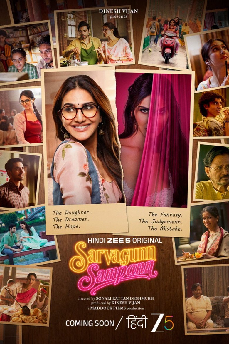 Sarvagunn Sampann (2026) official movie poster