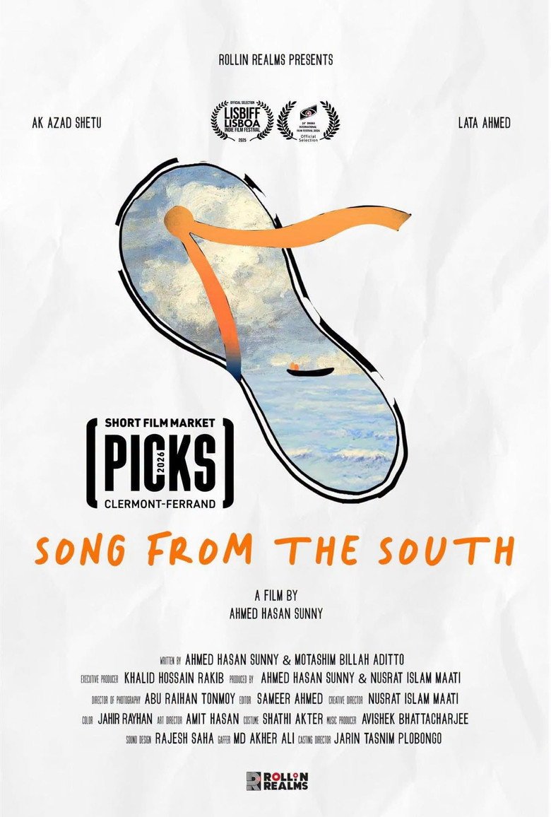 Song from the South (2026) official movie poster
