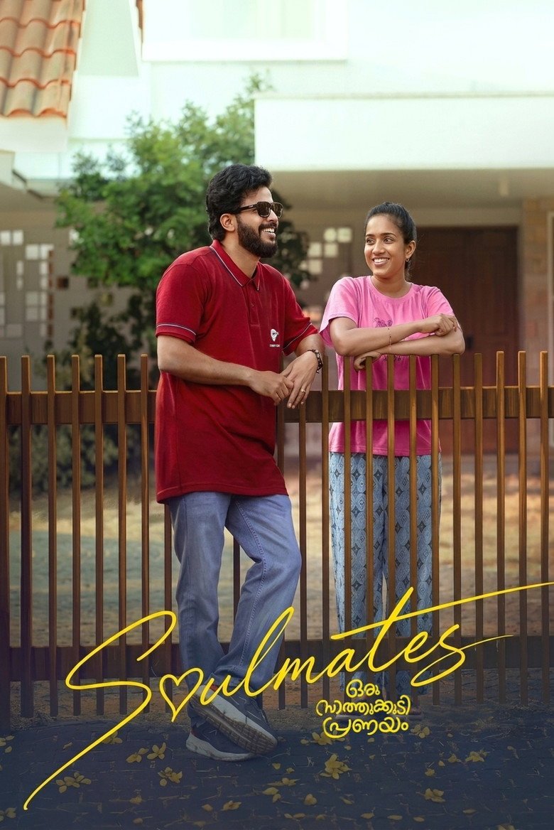 Soulmates - Oru Saathukkudi Pranayam (2026) official movie poster
