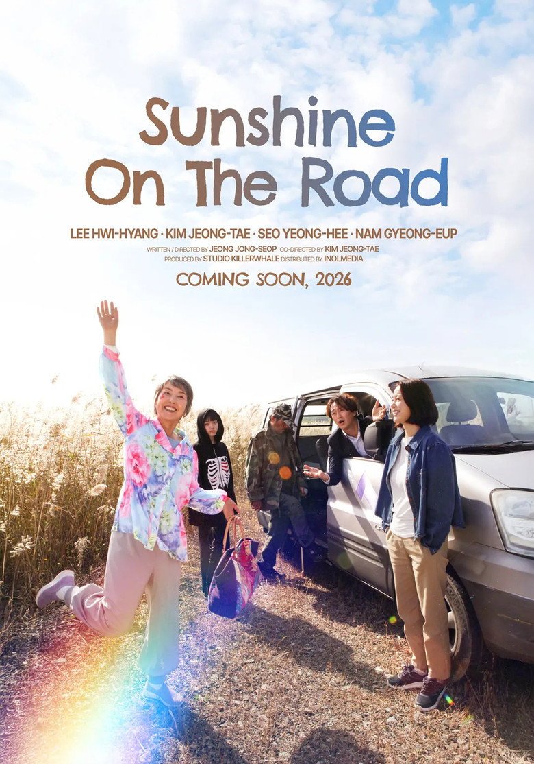 Sunshine on the Road (2026) official movie poster