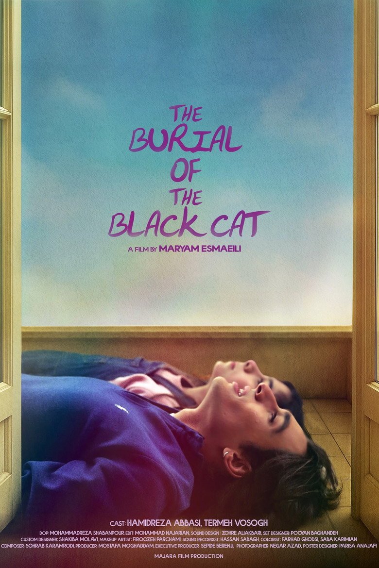 The Burial of the Black Cat (2026) official movie poster