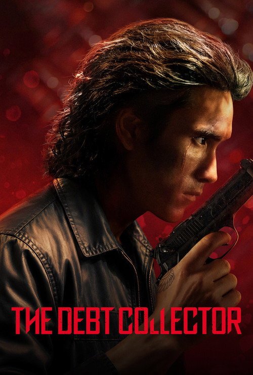 The Debt Collector movie