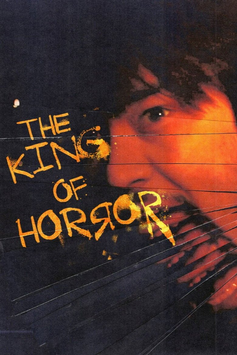 The King of Horror (2026) official movie poster