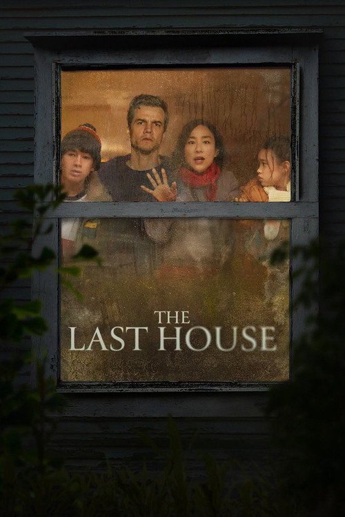 The Last House movie