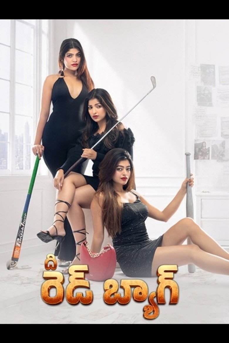 The Red Bag (2026) official movie poster