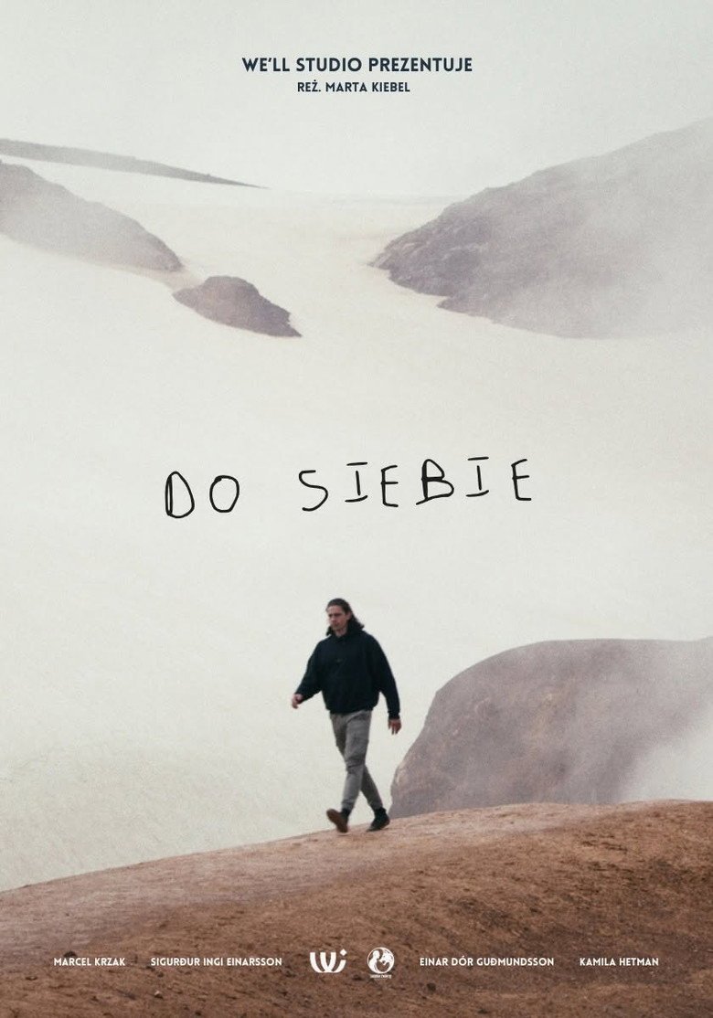 To My Self (2026) official movie poster