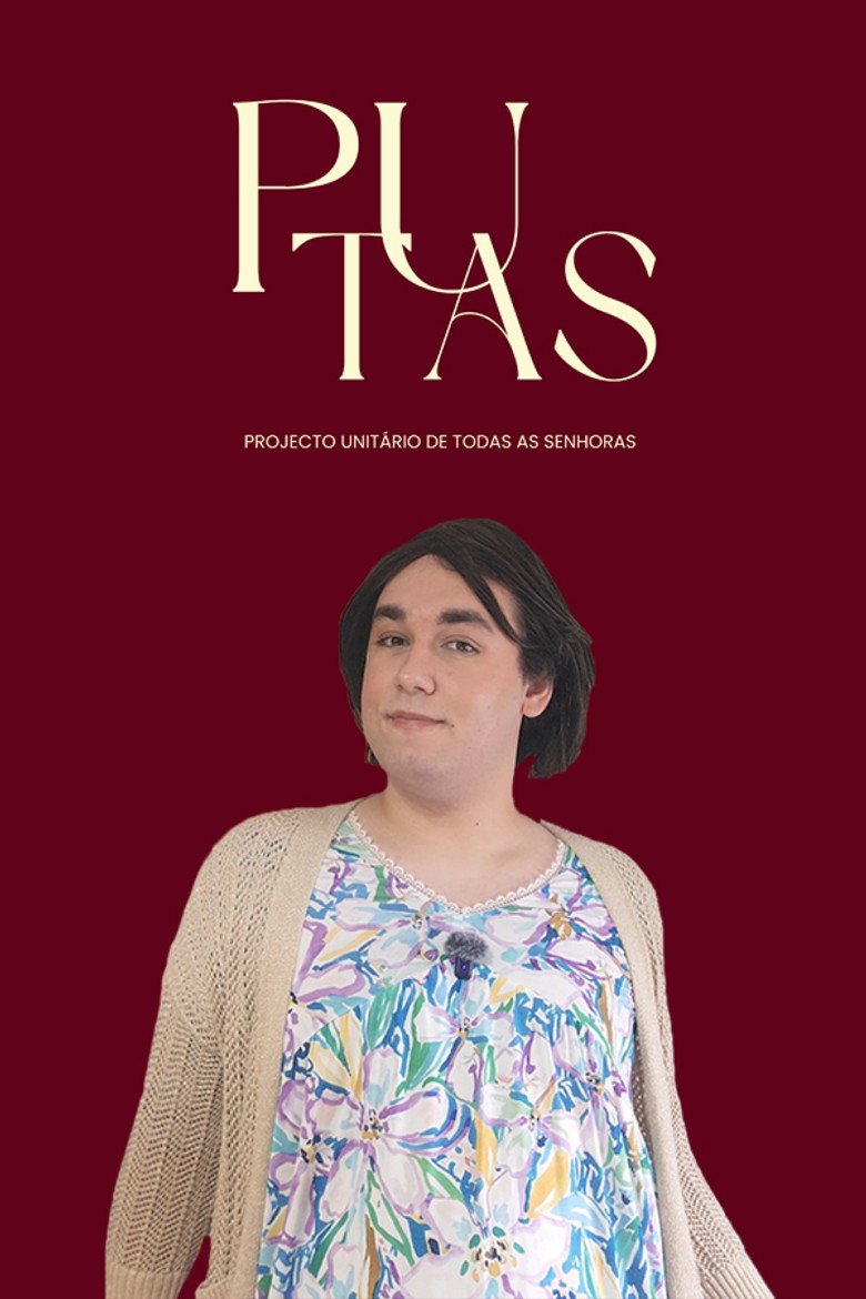 Unified Project of All the Ladies (2026) official movie poster