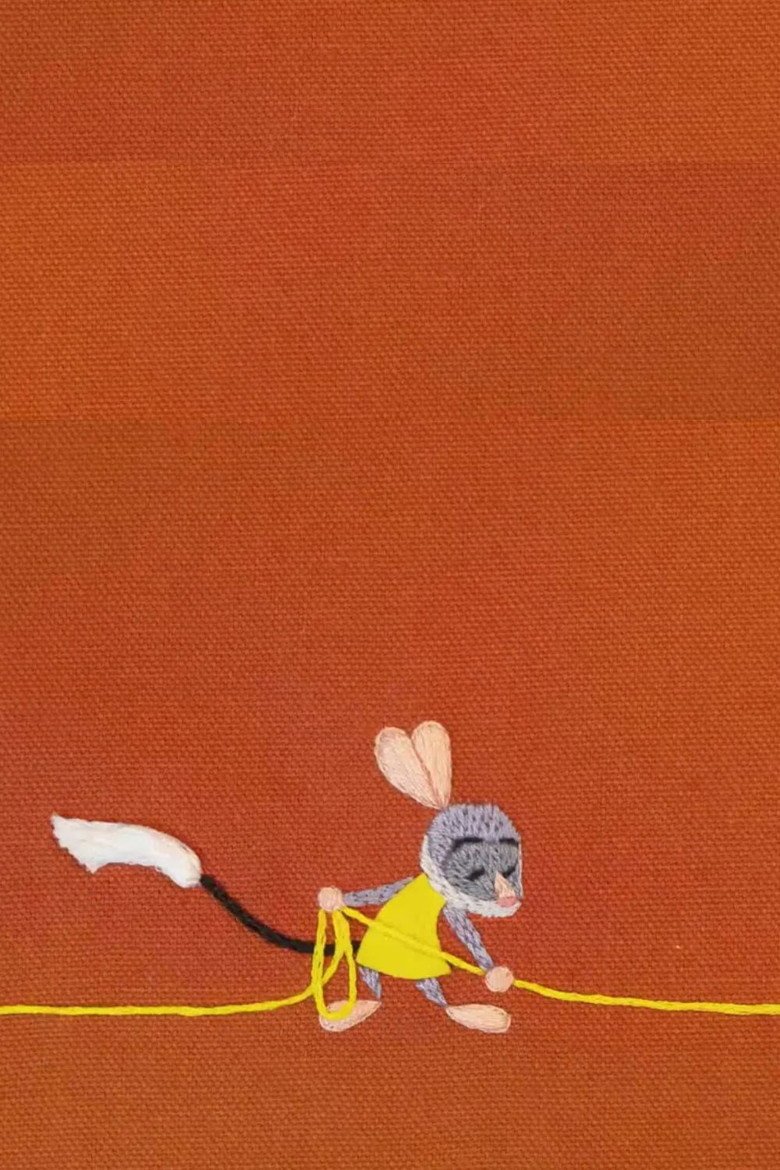 Unravel (2026) official movie poster
