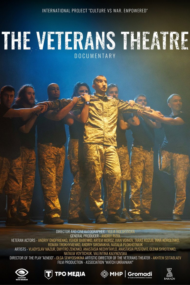 Veterans’ Theater (2026) official movie poster