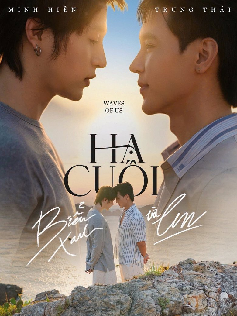 Waves of Us (2026) official movie poster