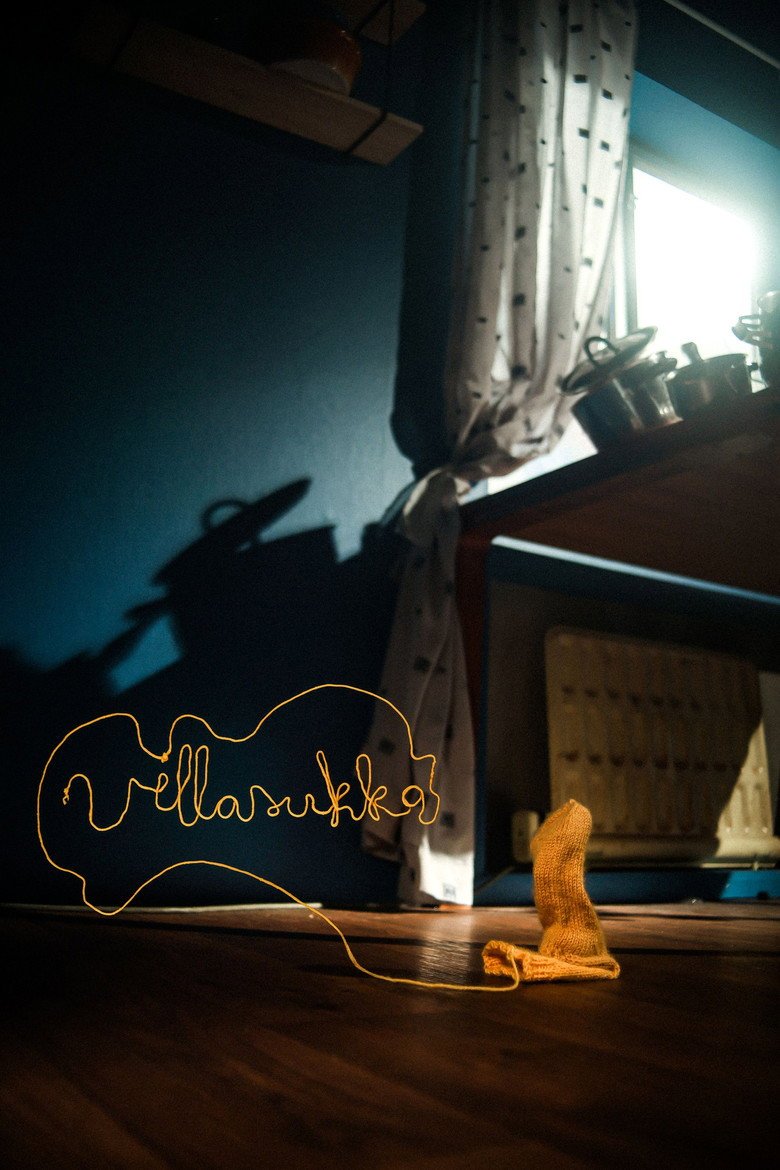 Woollen sock (2026) official movie poster