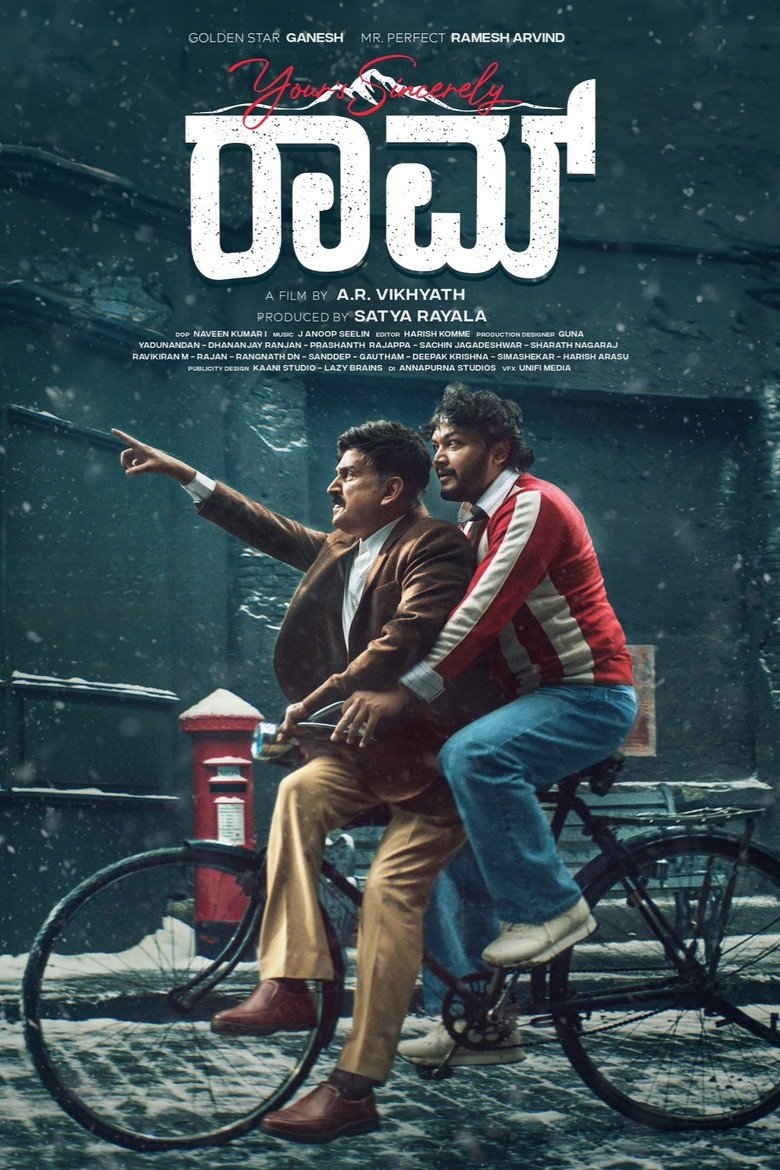 Your's Sincerely RAAM (2026) official movie poster