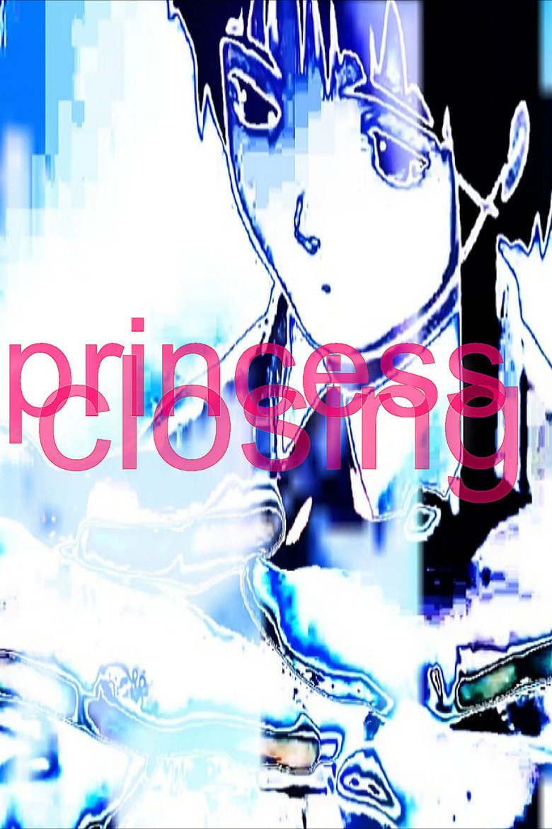 princess closing (2026) official movie poster