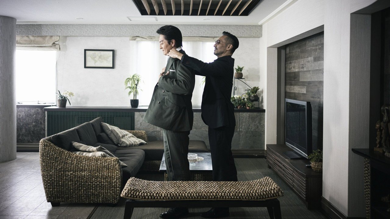 Unification of Japan 76 (2026) movie scene