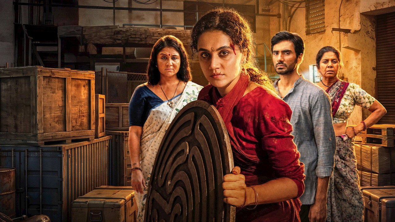 Gandhari (2026) movie scene